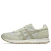 Tiger Runner II « Lake Grey Khaki »