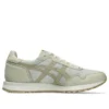 Tiger Runner II « Lake Grey Khaki »