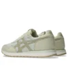 Tiger Runner II « Lake Grey Khaki »