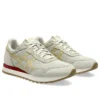 Tiger Runner II « Light Dust Sand »
