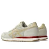 Tiger Runner II « Light Dust Sand »