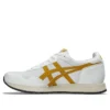 Tiger Runner II « White Hornet »