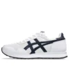 Tiger Runner II « White Midnight »