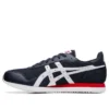 Tiger Runner « Midnight »
