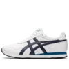 Tiger Runner « White Midnight »