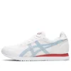 Tiger Runner « White Sky »