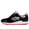 Titolo x Gel-Lyte 3 « Papercut »