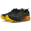 Trabuco Max 2 « Black Yellow »