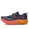 Trabuco Max 2 « Midnight Papaya »