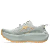 Trabuco Max 4 « Cream Dusty Steppe »