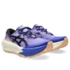 Trabuco Max 5 « Amethyst Black »