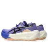 Trabuco Max 5 « Amethyst Black »