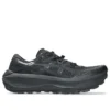 Trabuco Max 5 « Black Graphite Grey »