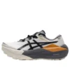Trabuco Max 5 Go « Cream Carbon Black »
