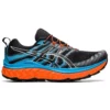 Trabuco Max « Black Digital Aqua »