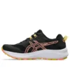 Trabuco Terra 2 « Black Sun Coral »