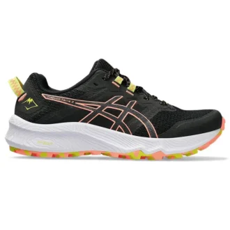 Trabuco Terra 2 « Black Sun Coral »