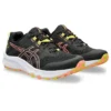 Trabuco Terra 2 « Black Sun Coral »