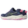 Trabuco Terra 2 « Deep Ocean Pink »