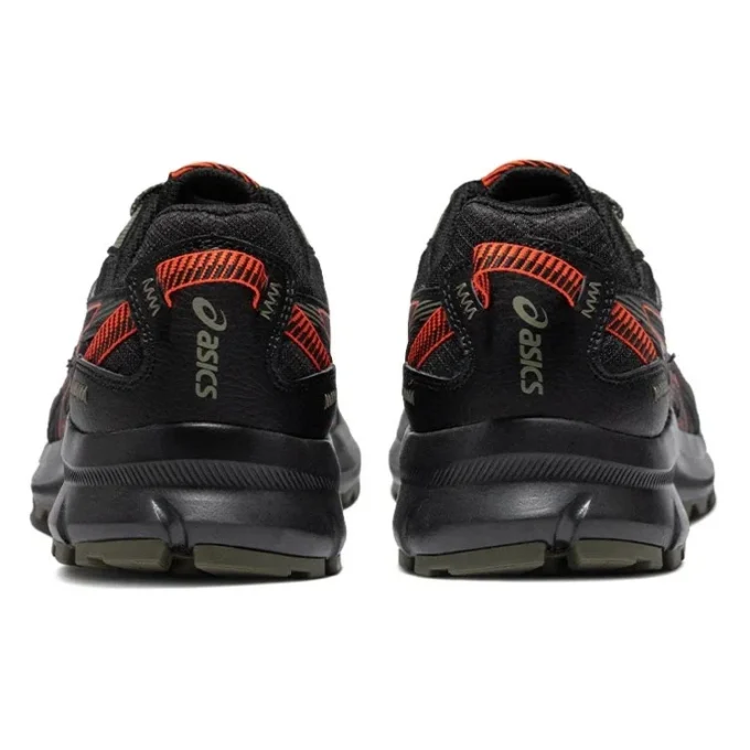 Trail Scout 2 « Black Cherry Tomato »