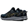 Trail Scout 2 « French Blue »