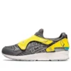 Transformers x Gel-Lyte 5 « Bumblebee et Optimus Prime »