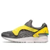 Transformers x Gel-Lyte 5 « Multi-Color »