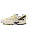 TRouble Smile GEL-Kahana TR V2 « Blanc Jaune »