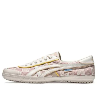 TSG-110 x Doraemon « Pink Beige »