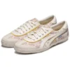 TSG-110 x Doraemon « Pink Beige »