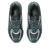 UB12-S Gel-Lyte « Obsidian Grey Grove »