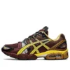 UB3-S Gel-Nimbus 9 « Rum Raisin »