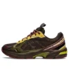 UB4-S GEL-1130 « Demitasse Fir Green »