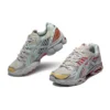UB5-S Gel-Nimbus 9 « Gris glacier Mer apaisante »