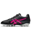 Ultrezza 2 « Black Pink Glo »