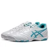 ULTREZZA 3 JR « White Lagoon »