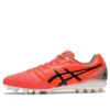 Ultrezza Game AG « Rouge »