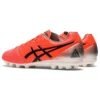 Ultrezza Game AG « Rouge »