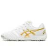 Ultrezza TF Turf KIDS Blanc/Jaune