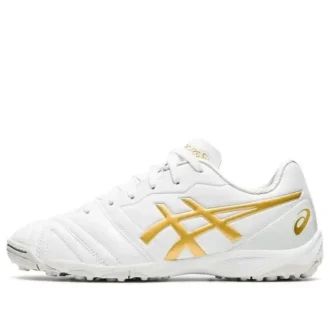 Ultrezza TF Turf KIDS Blanc/Jaune