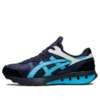UN1-S Jogger X81 « Baritone Blue »
