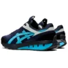 UN1-S Jogger X81 « Baritone Blue »