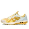 UN1-S Jogger X81 « Bright Gold »