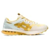 UN1-S Jogger X81 « Bright Gold »