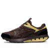 UN1-S Jogger X81 « Coffee Bean »