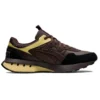 UN1-S Jogger X81 « Coffee Bean »