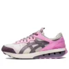 UN1-S Jogger X81 « Lilac Chiffon »