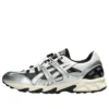 Unlimited GEL-Sonoma 15-50 « Steel Grey Pure Silver »