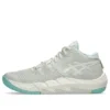 Unpre Ars 2 « Lake Grey Cream »