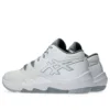 Unpre Ars 2 « White Metropolis »